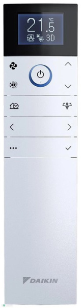 Daikin Emura 3 FTXJ20AW/RXJ20A