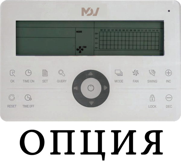 Mdv MDKH2-500-R4