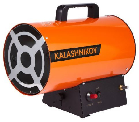 Kalashnikov KHG-40