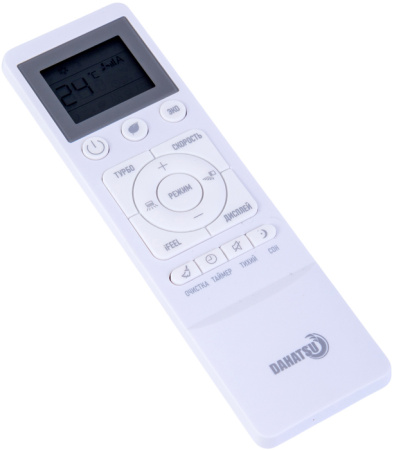 Dahatsu MIRROR BCH-07i