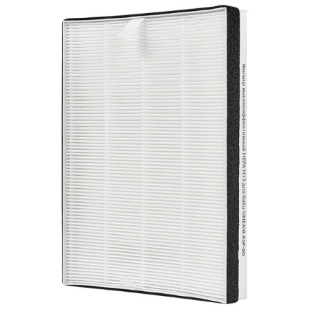 Ballu HEPA Н13 для ONEAIR ASP-80