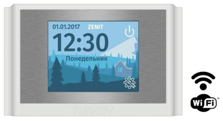 Turkov CAPSULE 7100 W