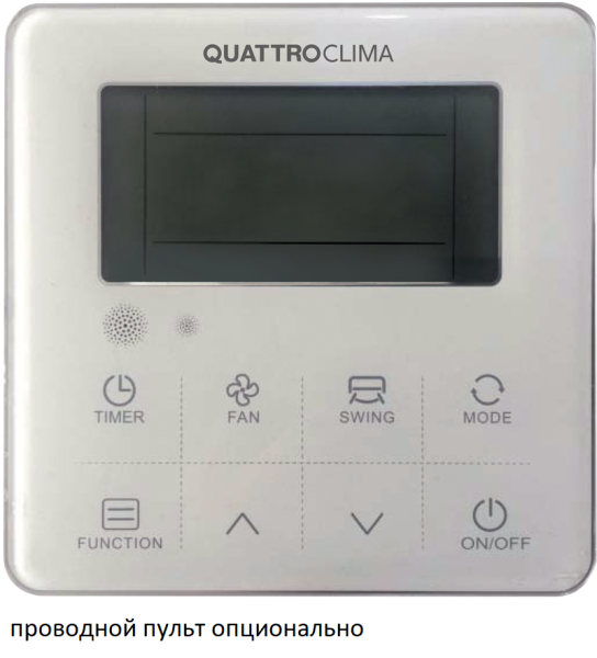 QUATTROCLIMA QV-I12CGE/QN-I12UGE/QA-ICP13