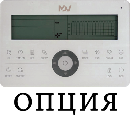 Mdv MDKC-V600R-B/MBQ1-01D