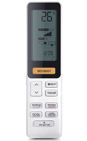 Haier Flexis AS35S2SF2FA-B/1U35S2SM3FA