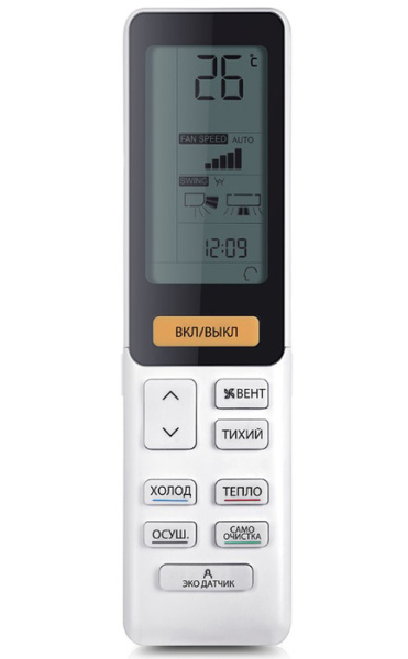 Haier Jade AS25S2SJ2FA-G/1U25MECFRA