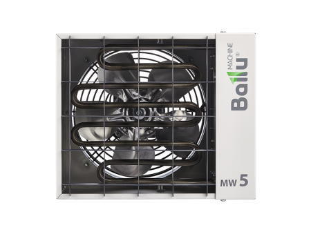Ballu BHP-MW-5