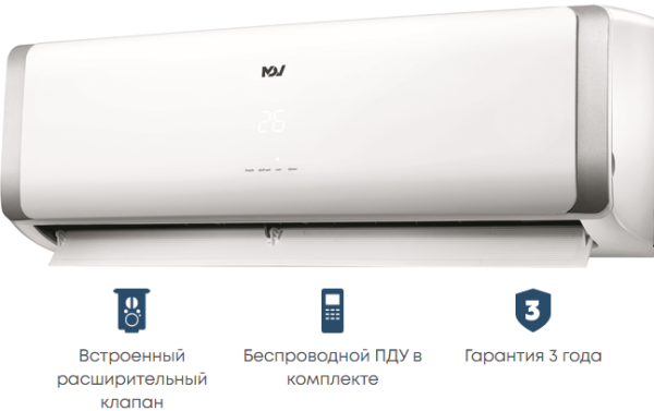 Mdv D90G/N1-M